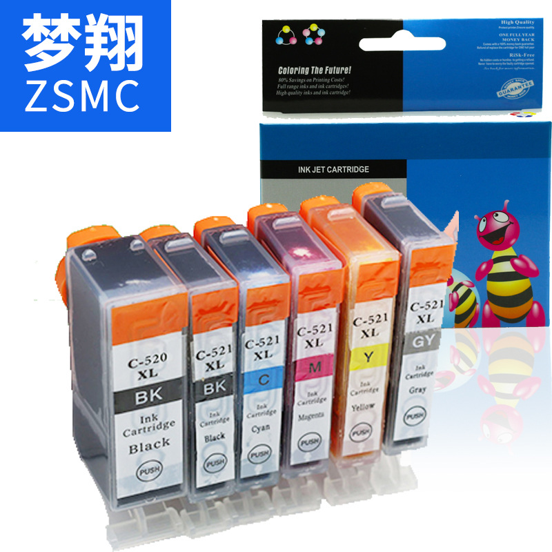 夢翔兼容佳能CLI521墨盒圖片/夢翔兼容佳能CLI521墨盒樣板圖 (2)