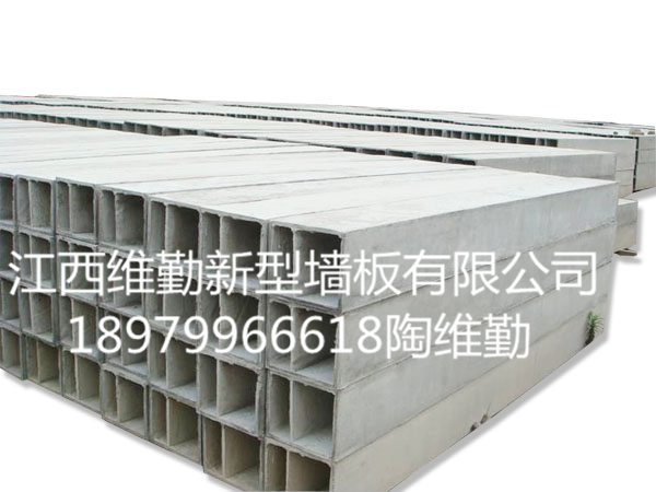 萍鄉(xiāng)陶粒防火輕質隔墻板圖片/萍鄉(xiāng)陶粒防火輕質隔墻板樣板圖 (4)