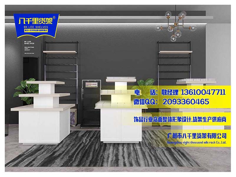 三福貨架 伶俐飾品貨架圖片/三福貨架 伶俐飾品貨架樣板圖 (2)