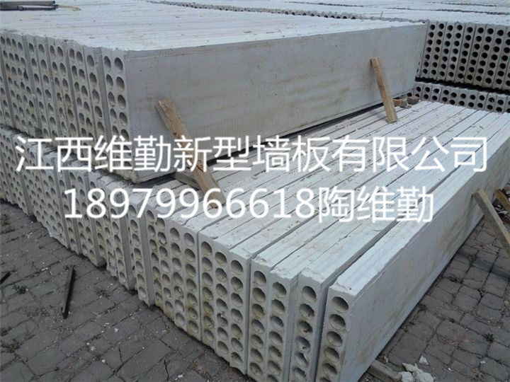 江西輕質(zhì)隔墻板供應(yīng)商圖片/江西輕質(zhì)隔墻板供應(yīng)商樣板圖 (4)