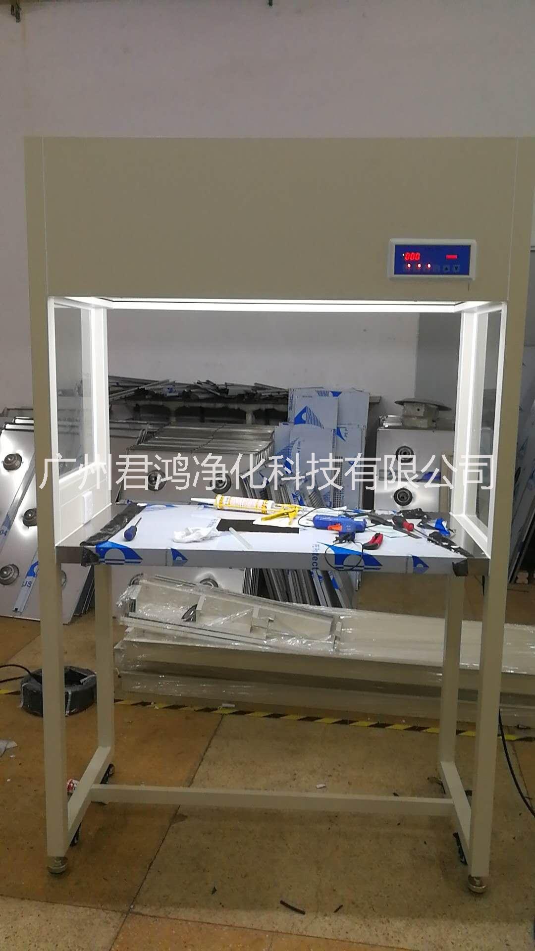 垂直流超凈工作臺(tái)圖片/垂直流超凈工作臺(tái)樣板圖 (2)