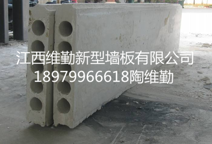 江西輕質(zhì)隔墻板供應(yīng)商圖片/江西輕質(zhì)隔墻板供應(yīng)商樣板圖 (3)