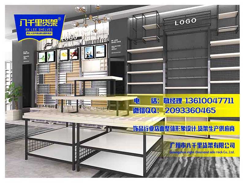 三福貨架 伶俐飾品貨架 _店面圖