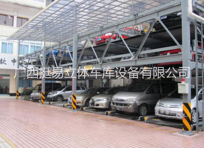 廣西三層升降橫移立體車庫圖片