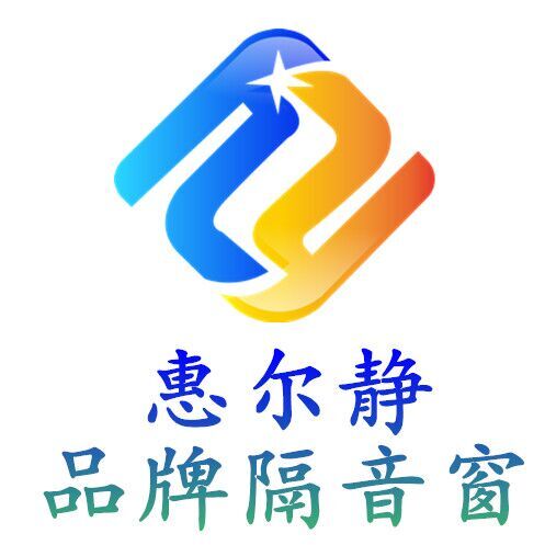 隔音窗安裝圖片/隔音窗安裝樣板圖 (4)