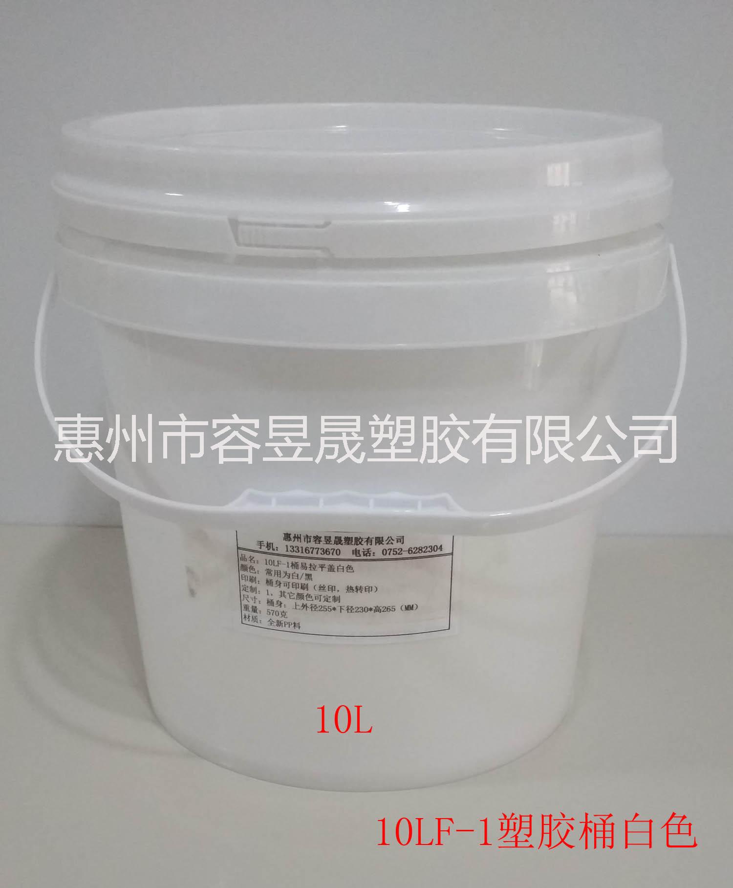 10L桶圖片/10L桶樣板圖 (1)