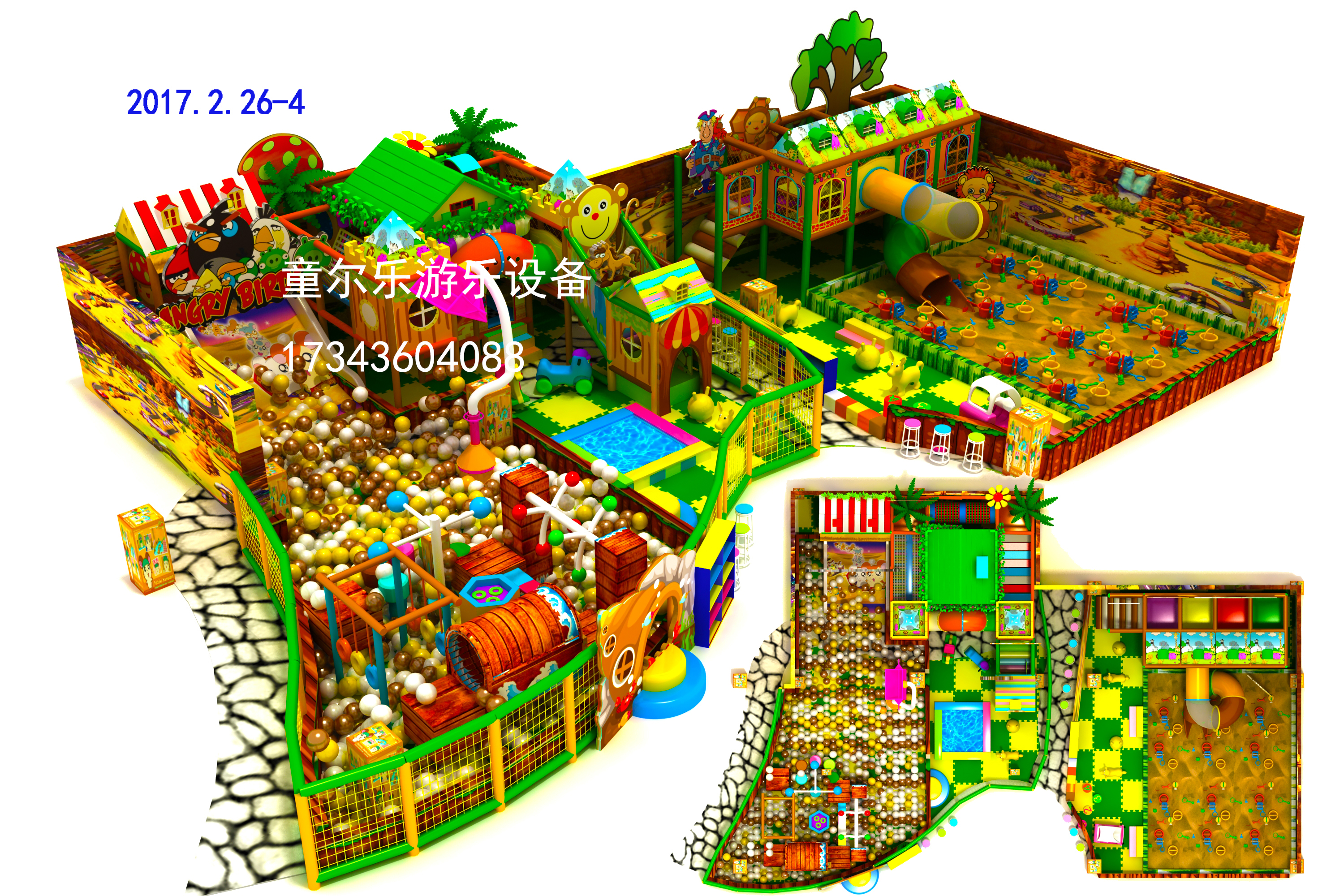 張家界圖片/張家界樣板圖 (2)