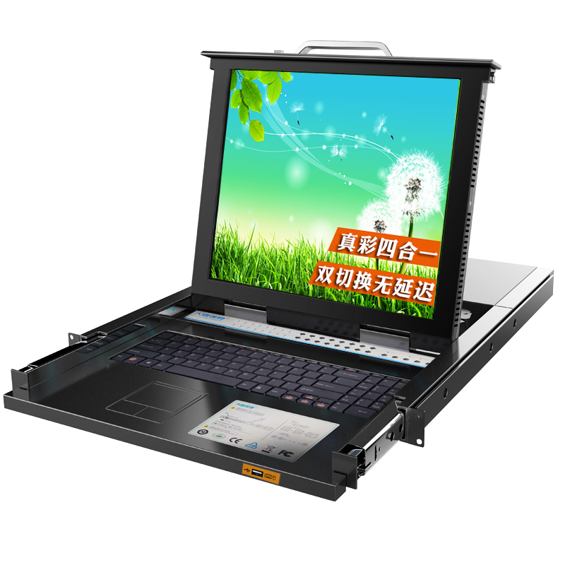 KVM切換器圖片/KVM切換器樣板圖 (2)