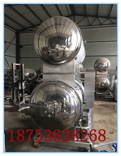 殺菌鍋圖片/殺菌鍋樣板圖 (2)