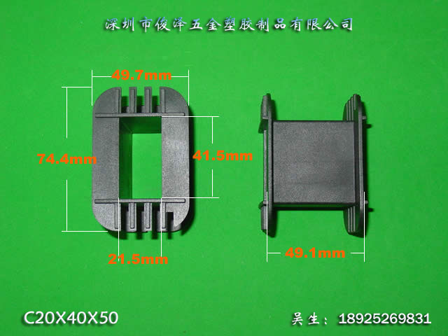 C型骨架圖片/C型骨架樣板圖 (2)