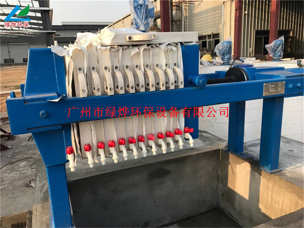 式壓濾機(jī)圖片/式壓濾機(jī)樣板圖 (2)