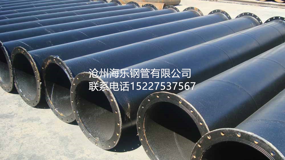 螺旋鋼管廠圖片/螺旋鋼管廠樣板圖 (2)