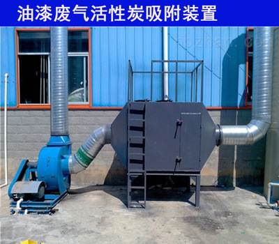 活性炭圖片/活性炭樣板圖 (3)