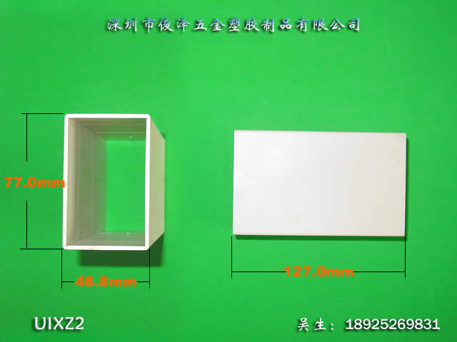 UI型骨架圖片/UI型骨架樣板圖 (2)