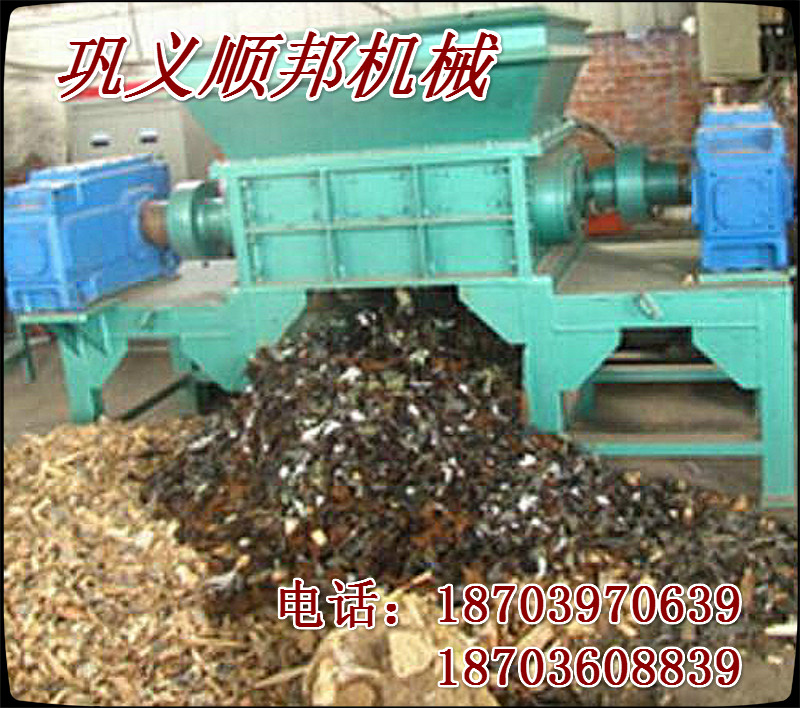 木材撕碎機(jī)圖片