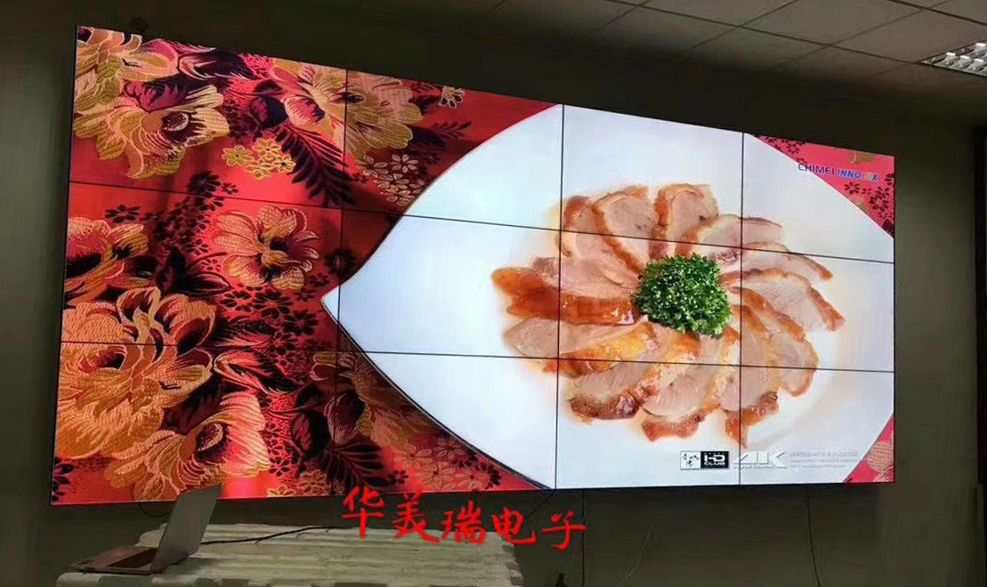 55寸液晶拼接屏圖片