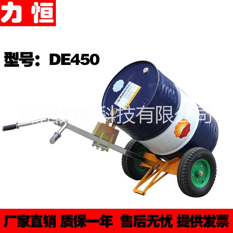 手動(dòng)油桶搬運(yùn)車油桶推車