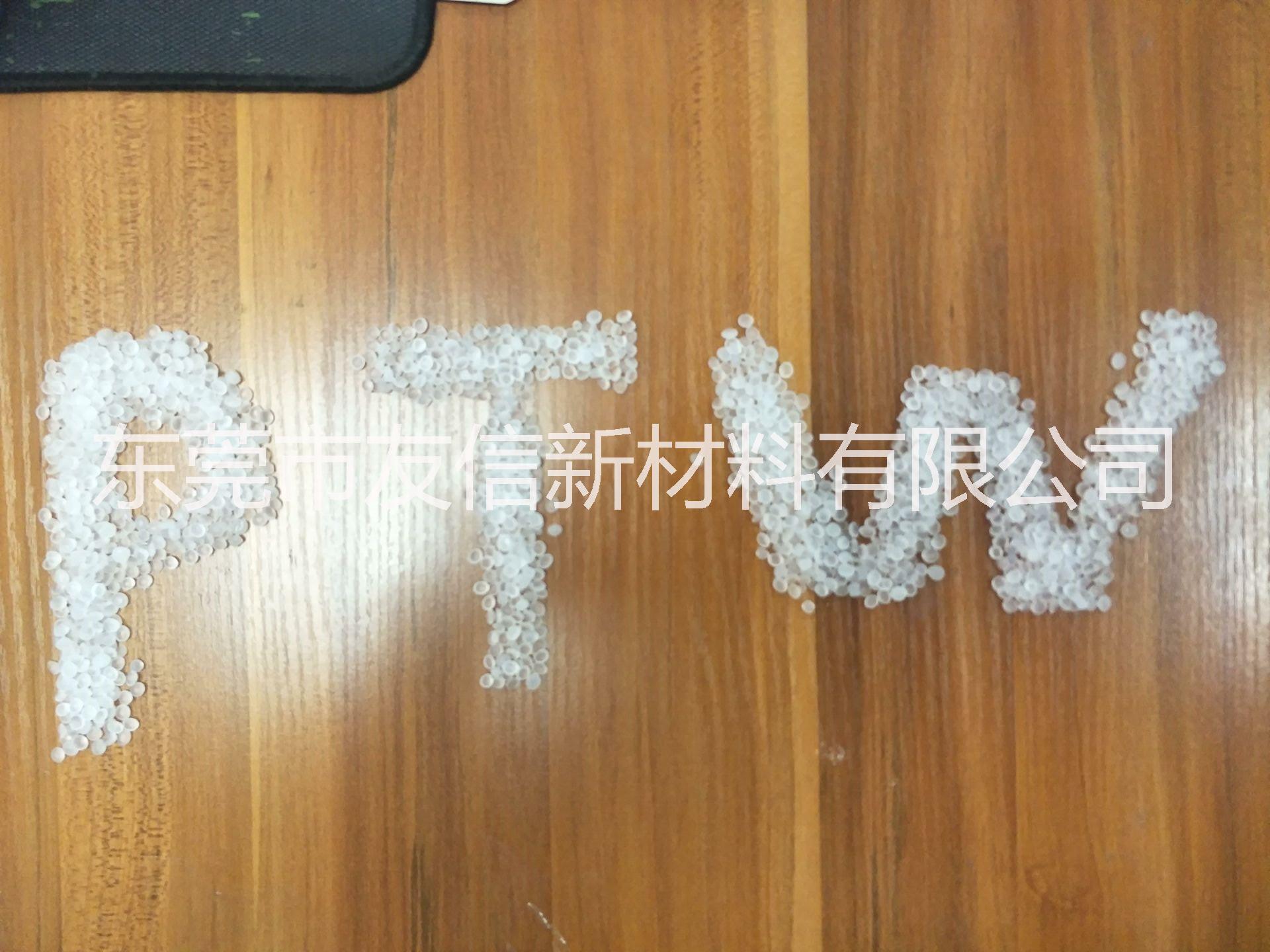 聚合物圖片/聚合物樣板圖 (3)