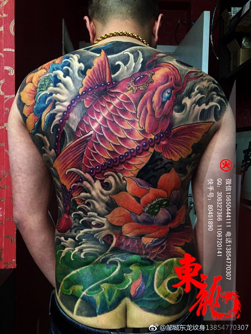 紋身圖片/紋身樣板圖 (2)