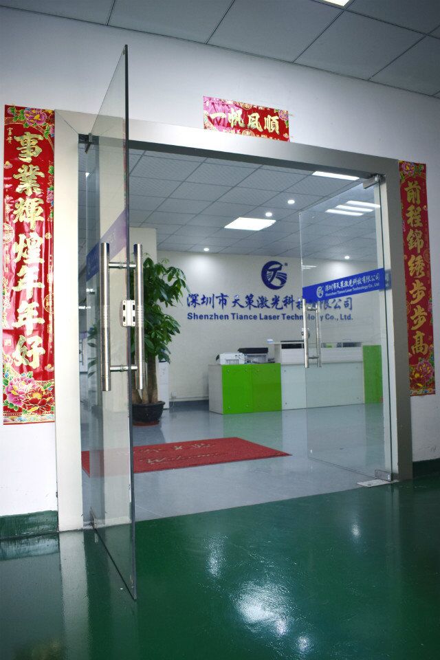深圳塑膠激光鐳雕機(jī)價(jià)格圖片/深圳塑膠激光鐳雕機(jī)價(jià)格樣板圖 (3)