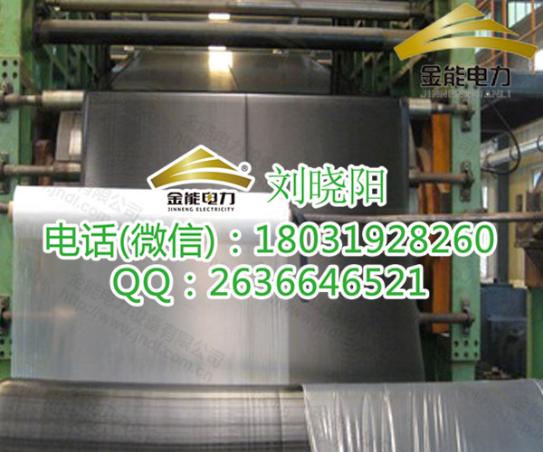 橡膠絕緣毯圖片/橡膠絕緣毯樣板圖 (2)