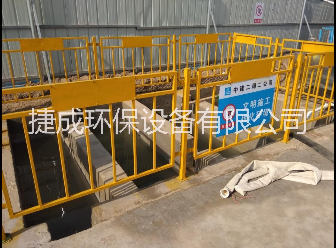 工地洗車機(jī)圖片/工地洗車機(jī)樣板圖 (3)