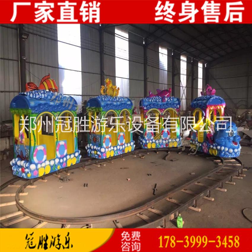 新款大象軌道火車兒童游樂設(shè)備廠家圖片/新款大象軌道火車兒童游樂設(shè)備廠家樣板圖 (4)