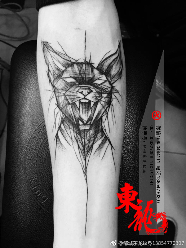 紋身圖片/紋身樣板圖 (3)