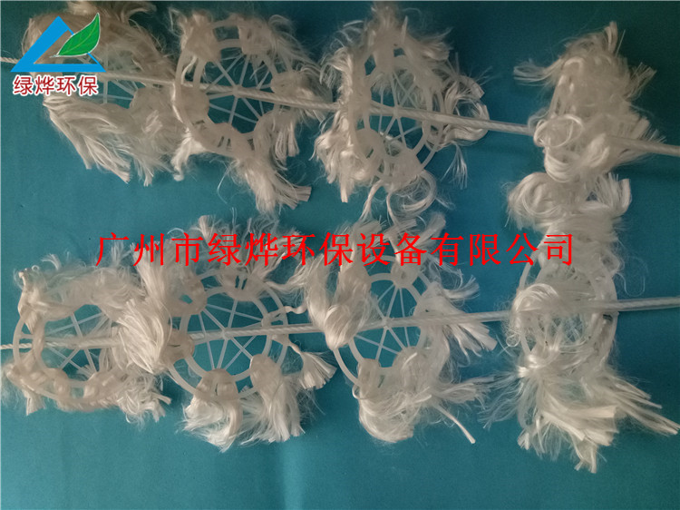 綠燁環(huán)保 組合型填料 纖維組合填料價(jià)格