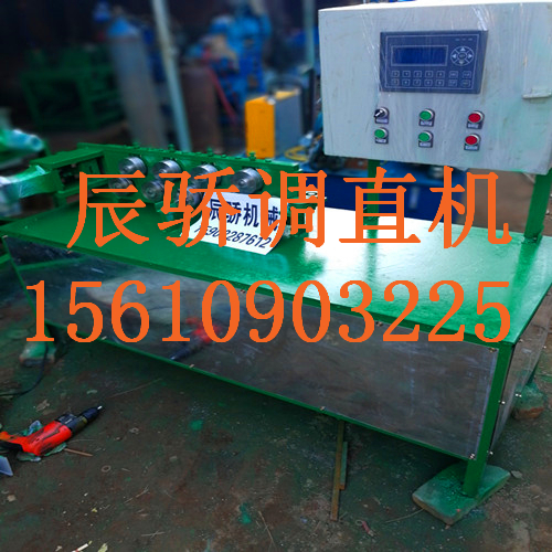 自動(dòng)下料機(jī)圖片/自動(dòng)下料機(jī)樣板圖 (3)