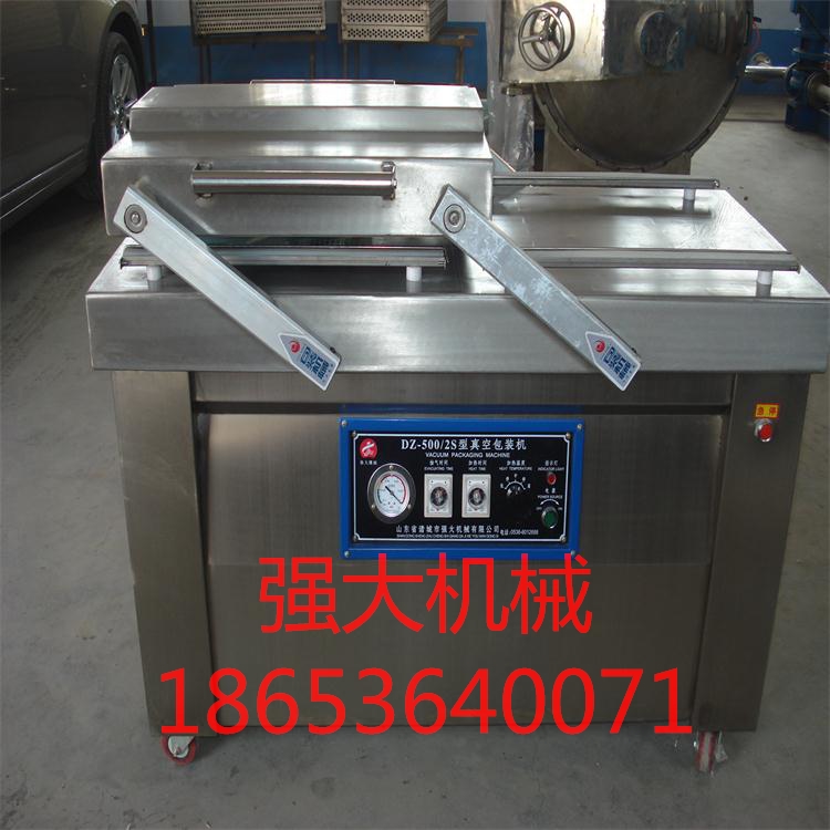 蔬菜真空包裝機圖片/蔬菜真空包裝機樣板圖 (3)