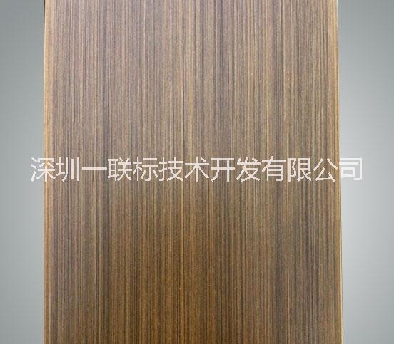 不銹鋼水性刨槽折彎納米油，不銹鋼折彎光油