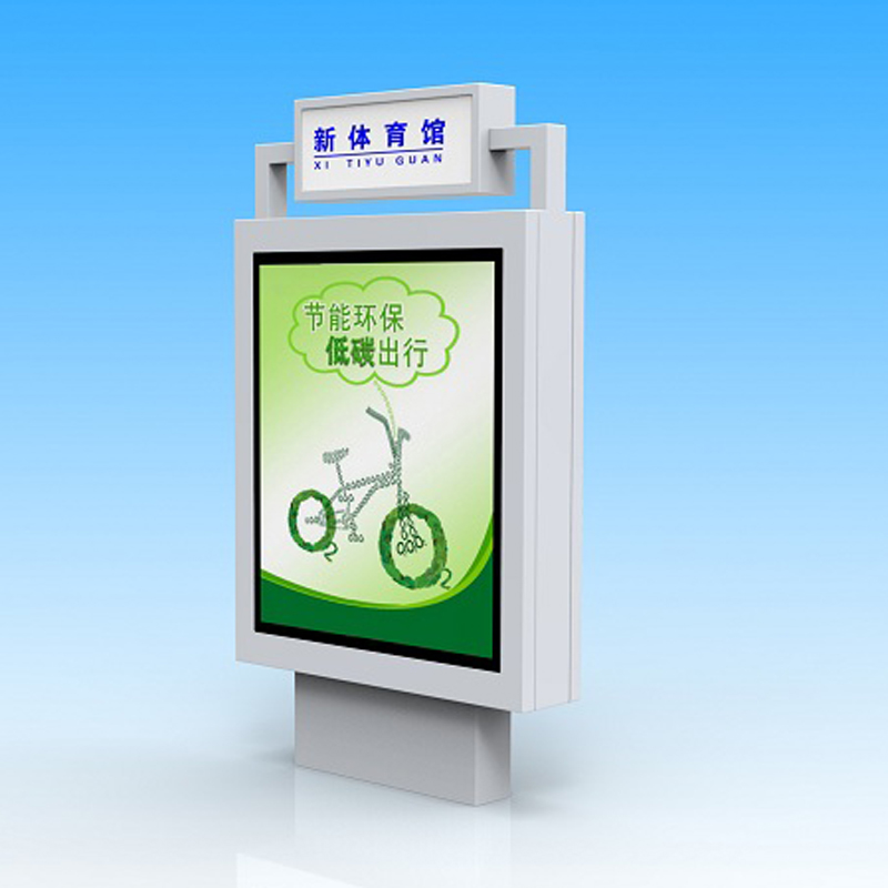 換畫燈箱廠家圖片