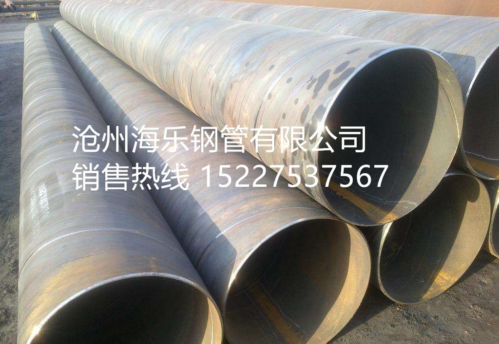 8710螺旋鋼管圖片/8710螺旋鋼管樣板圖 (2)