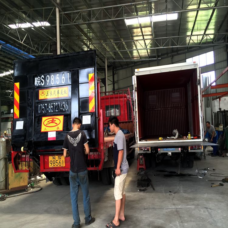 貨車液壓尾板圖片/貨車液壓尾板樣板圖 (1)