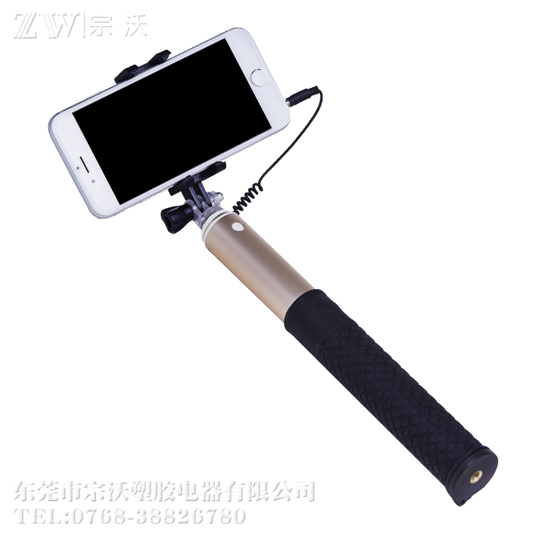 手機(jī)線控自拍桿 高端禮品 鋁合金自拍桿 自拍桿定制logo 廠家供應(yīng) 手機(jī)線控自拍桿 高端禮品定制