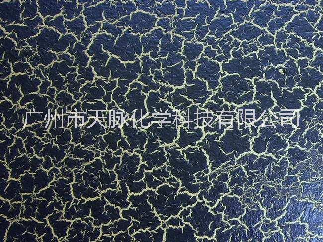 裂紋漆圖片/裂紋漆樣板圖 (4)