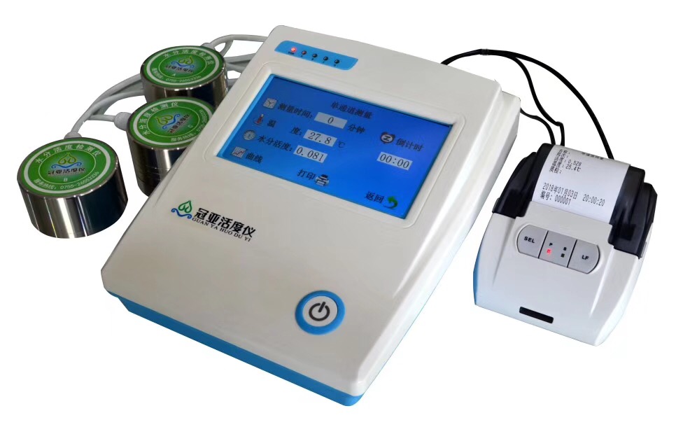 飼料水分活度檢測儀哪家好/多少錢