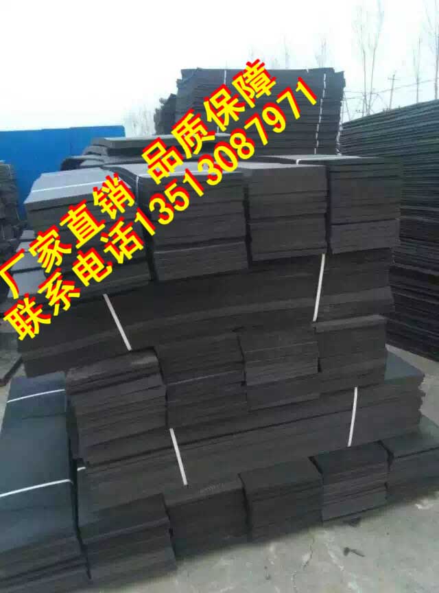 聚乙烯泡沫板圖片/聚乙烯泡沫板樣板圖 (4)