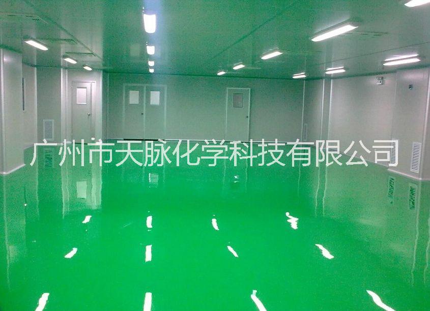 廣州環(huán)氧地坪漆圖片/廣州環(huán)氧地坪漆樣板圖 (3)