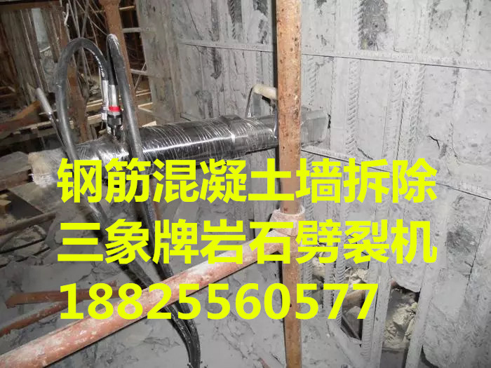 液壓分裂機(jī)圖片/液壓分裂機(jī)樣板圖 (4)