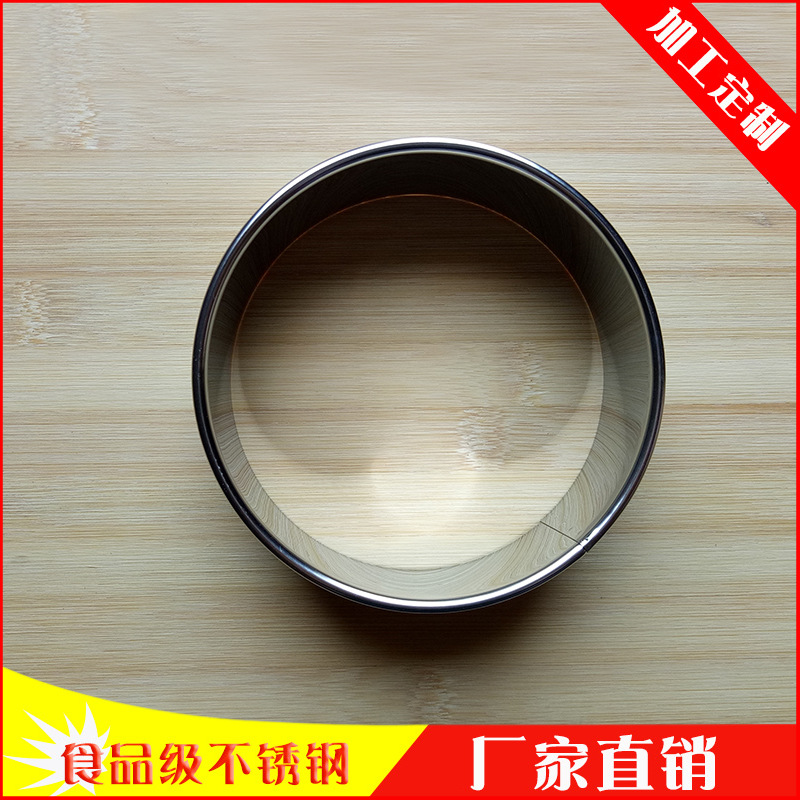 圓形慕斯圈圖片/圓形慕斯圈樣板圖 (3)