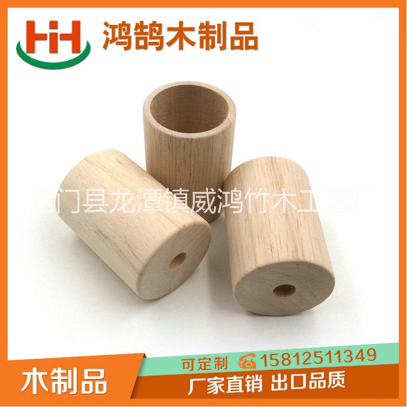 環(huán)保木質(zhì)燈飾配件圖片/環(huán)保木質(zhì)燈飾配件樣板圖 (2)