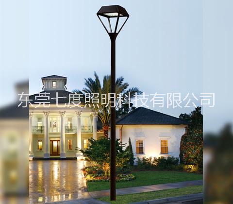 定制型公园广场钻石型单头LED现代庭院灯厂家报价 东莞七度照明