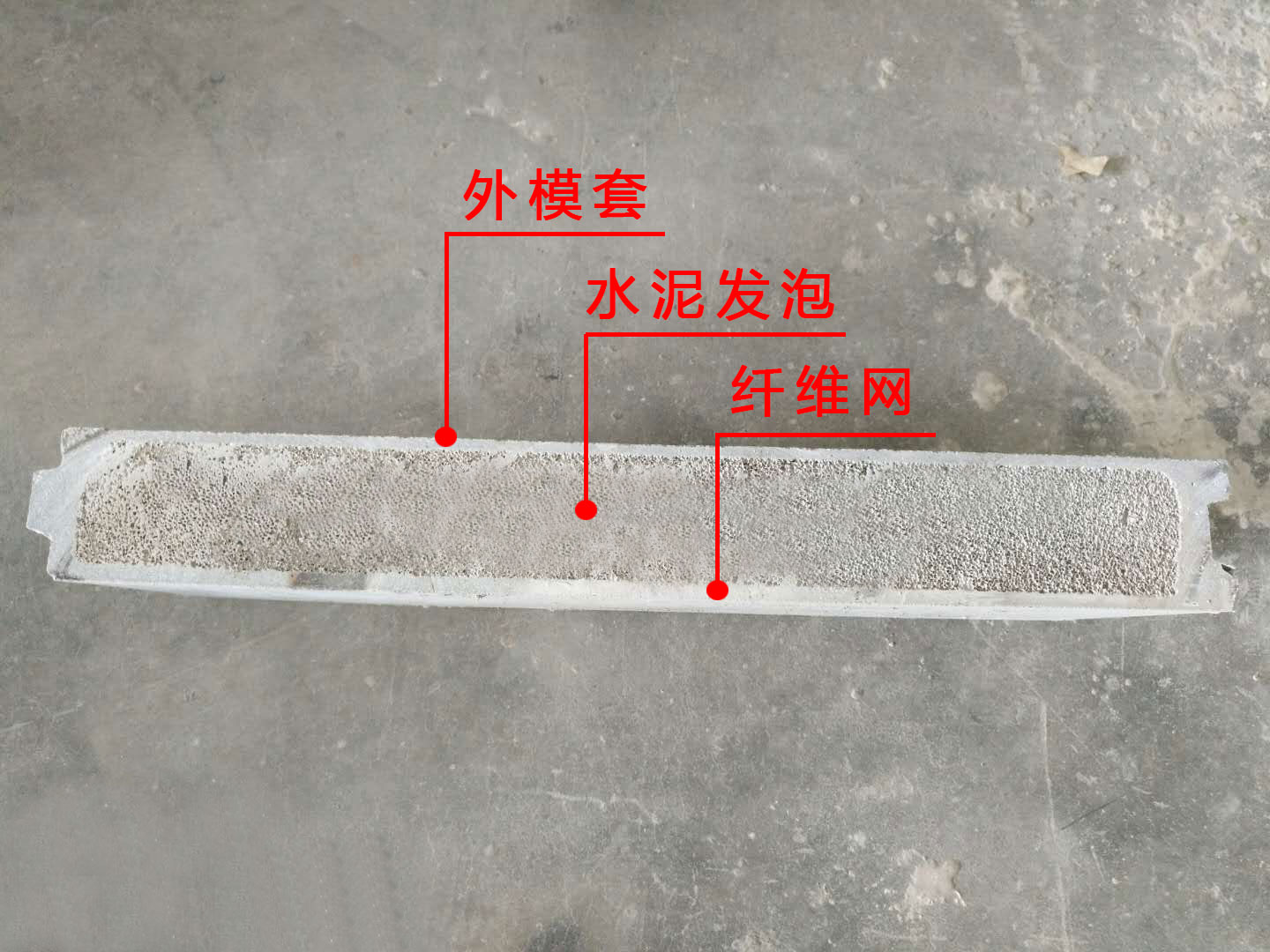 廣東輕質(zhì)復(fù)合達(dá)羅隔墻板防火防潮防圖片/廣東輕質(zhì)復(fù)合達(dá)羅隔墻板防火防潮防樣板圖 (2)