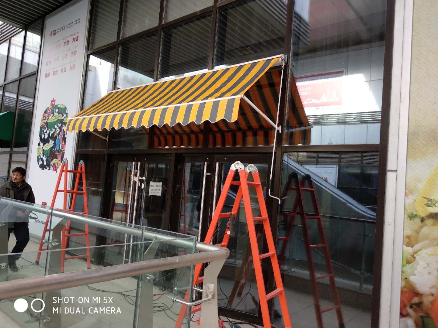 擺臂蓬圖片/擺臂蓬樣板圖 (2)