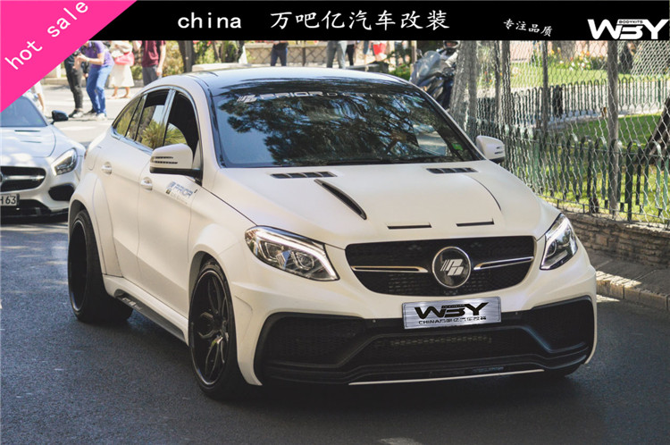 奔馳GLE運(yùn)動(dòng)coupeSUV圖片