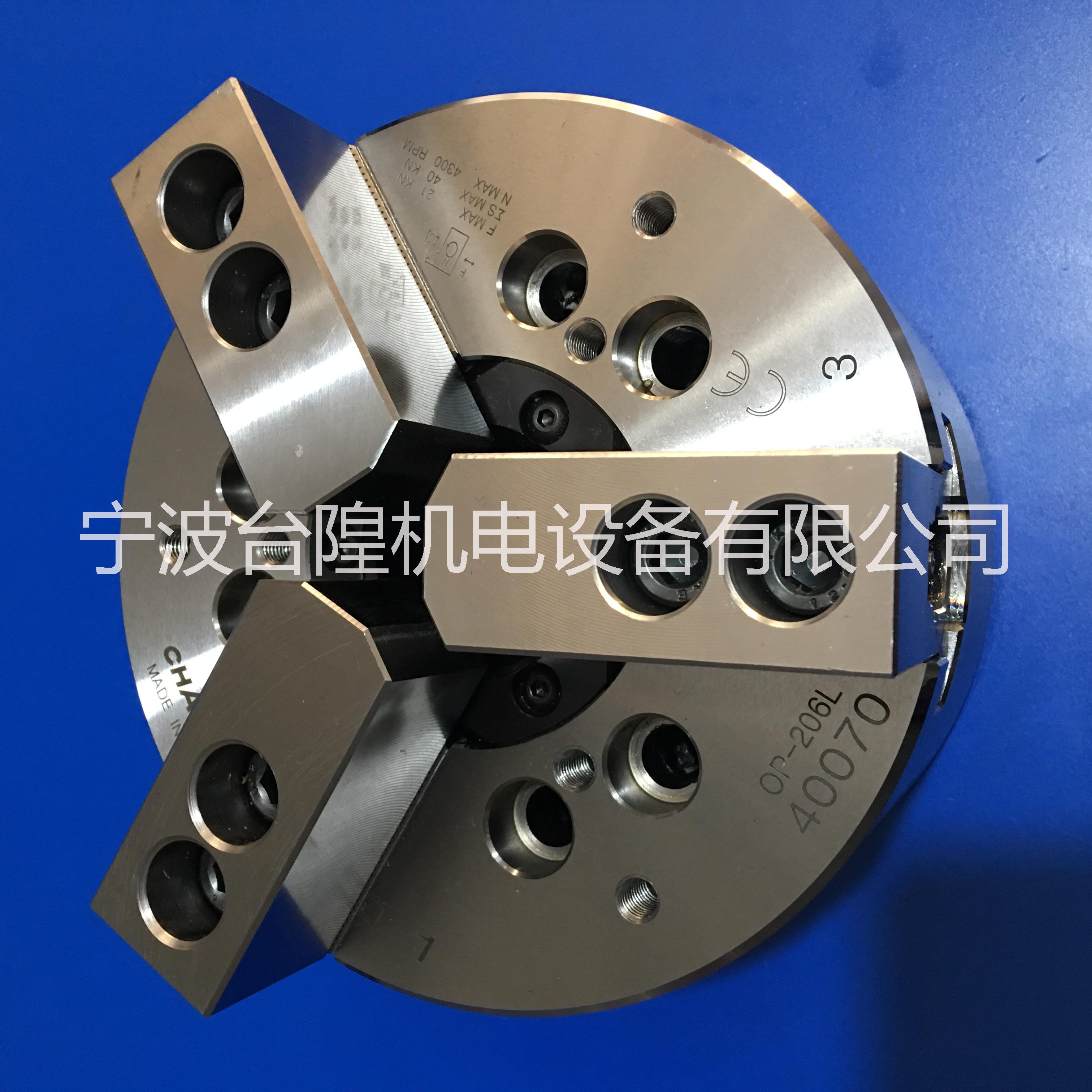 臺(tái)灣千島長(zhǎng)行程卡盤(pán)OP-206L圖片