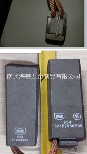 發(fā)電機(jī)碳刷圖片/發(fā)電機(jī)碳刷樣板圖 (1)