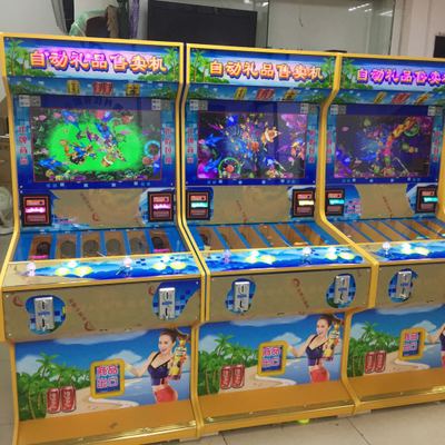 8人如意算盤主機套件